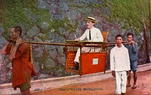 Man Being Carried on a Sedan Chair, Hong Kong, 20th Century