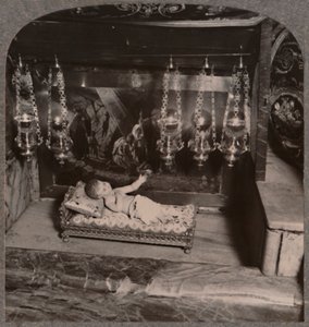 Manger of Christ, Church of Nativity, Bethlehem by Unbekannt