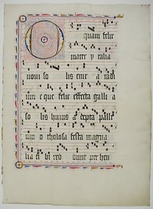 Manuscript Leaf with Initial O, from an Antiphonary, German