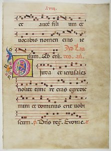 Manuscript Leaf with Initial O, from an Antiphonary, 15th century by Unbekannt