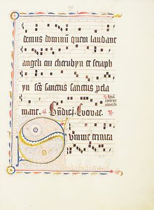Manuscript Leaf with Initial S, from an Antiphonary, German by Unbekannt