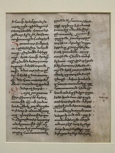 Manuscript Leaf with text in Bolorgir by Unbekannt
