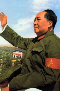 Mao Zedong, Chinese Communist revolutionary and leader, c1950s-c1960s