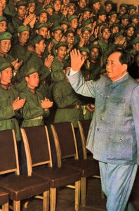 Mao Zedong, Chinese Communist revolutionary and leader