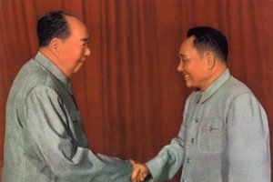 Mao Zedong and Deng Xiaoping, Chinese Communist Leaders (c1960s)