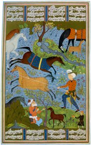Mares and Foals, Persia