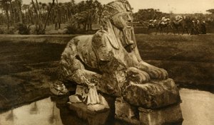 Memphis - The Alabaster Sphinx by Unbekannt