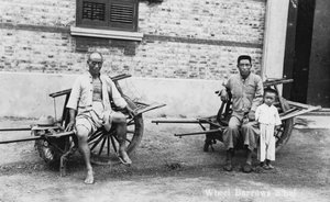 Men with wheelbarrows, Vietnam, 20th century by Unbekannt