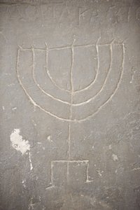 Menorah Carved on an Old Tombstone, Budapest, Hungary by Unbekannt