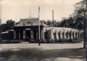 Mineral Water Baths, Pyatigorsk, Russia, 1900s-1910s