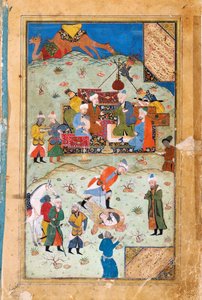Miniature from Yusuf and Zalikha Legend of Joseph and Potiphar