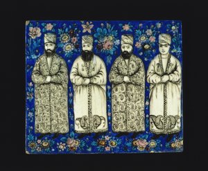 Molded Tile, Mid 19th century by Unbekannt