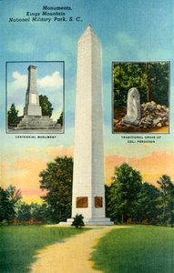 Monuments, Kings Mountain. National Military Park, S.C. by Unbekannt
