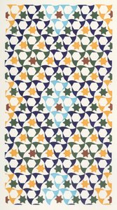 Mosaic from the portico of the Generalife by Unbekannt