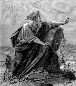 Moses, Old Testament prophet, c1860 by Unbekannt