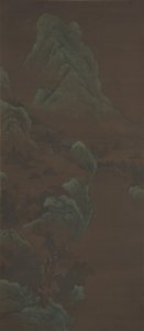 Mountain Scenery by Unbekannt