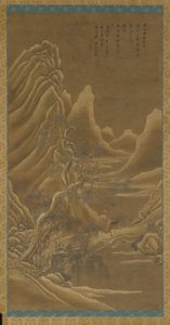 Mountains, a River, and Pines - A Man on a Donkey by Unbekannt