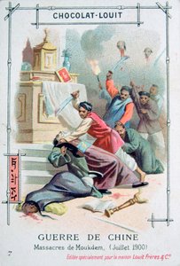 Mukden Massacre, Boxer Rebellion, China, July 1900