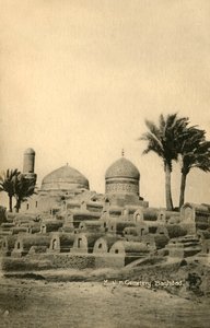 Muslim Cemetery, Baghdad