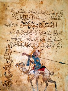 Muslim warrior mounted on a camel