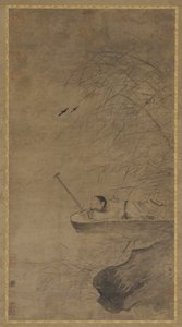 Napping under Water Reeds