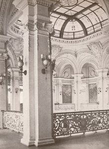 National Library: a corner of the gallery overlooking the public reading hall