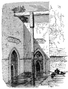 Nilometer on the Island of Roda, Cairo, Egypt by Unbekannt