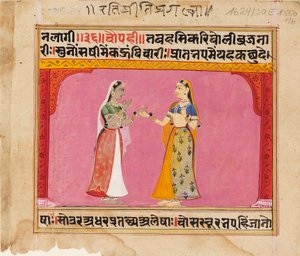 Niyaka, or heroine, and confidante