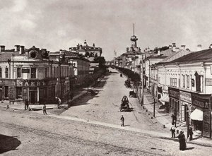 Novaya Basmannaya Street, Moscow, Russia by Unbekannt