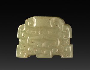 Ogre Mask Taotie, 475-221 BC