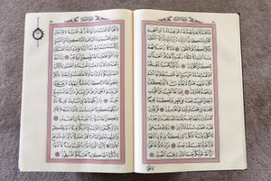 Open Quran, Istanbul, Turkey