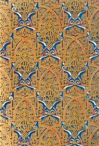 Ornament in Panels on the Walls, Hall of the Ambassadors by Unbekannt
