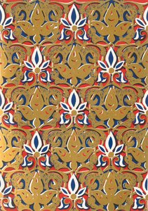 Ornament on the Side of Windows, Upper Story, Hall of the Two Sisters, 1907