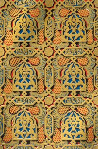 Ornaments on Panels, Hall of Ambassadors, 1907 by Unbekannt