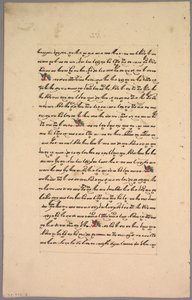 Page from Ramayana