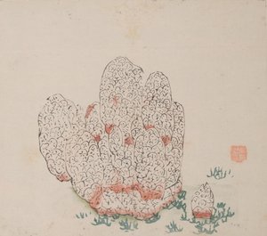 Page from Shi Zhu Zhai by Unbekannt