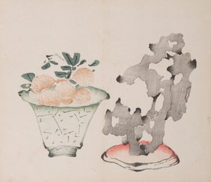 Page from Shi Zhu Zhai