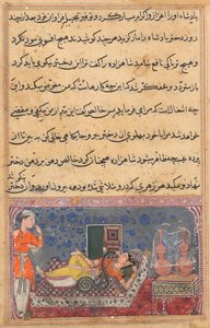 Page from Tales of a Parrot Tuti-nama: Eighteenth Night: Khalis Repays... by Unbekannt