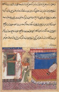 Page from Tales of a Parrot Tuti-nama: Eighteenth night: The parrot addresses..., c. 1560 by Unbekannt