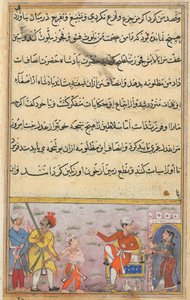 Page from Tales of a Parrot Tuti-nama: Eighth Night: The Prince Being Taken Away, c. 1560 by Unbekannt