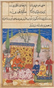 Page from Tales of a Parrot Tuti-nama: Eighth Night: The Young Prince is Presented