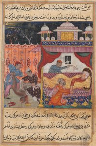 Page from Tales of a Parrot Tuti-nama: Fifth Night: The Monkey Slain, His Blood..., c. 1560