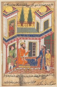 Page from Tales of a Parrot Tuti-nama: Fiftieth night: The merchant returns, c. 1560