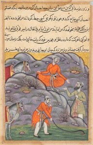 Page from Tales of a Parrot Tuti-nama: Forty-fifth night: The Amir slays the snake