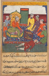 Page from Tales of a Parrot Tuti-nama: Ninth Night: The Old Man Eats of the Fruit..., c. 1560 by Unbekannt