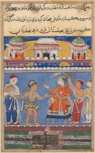 Page from Tales of a Parrot Tuti-nama: Seventh night: the darwish brings the King...