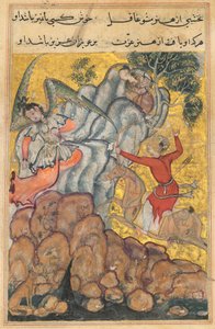 Page from Tales of a Parrot Tuti-nama: Thirty-fourth night: The third suitor by Unbekannt
