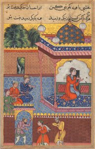 Page from Tales of a Parrot Tuti-nama: Thirty-second night: Kaiwan, Latif, and Sharif, c. 1560