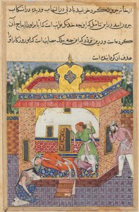 Page from Tales of a Parrot Tuti-nama: Thirty-Second Night: Latif, Who Has Murdered, c. 1560