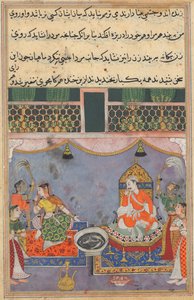 Page from Tales of a Parrot (Tuti-nama): Twenty-third Night: Kamjuy...